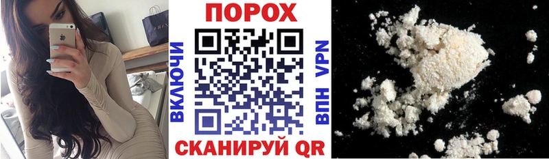 наркошоп  Шебекино  Amphetamine 97% 