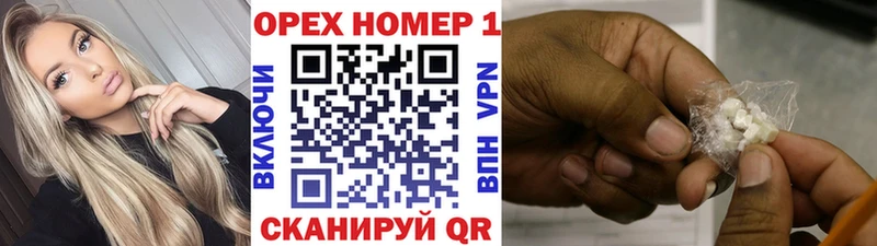 Кокаин Боливия  Шебекино 