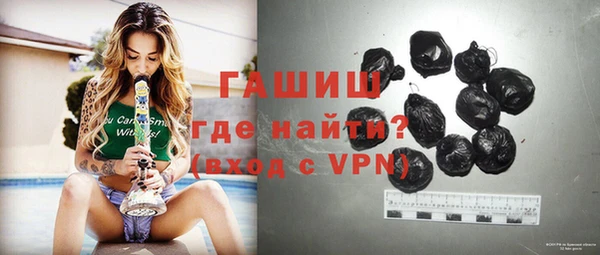 ешки Лихославль