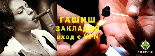 2c-b Лиски