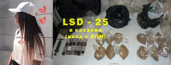 Альфа ПВП Липки