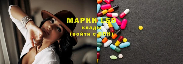 Альфа ПВП Липки