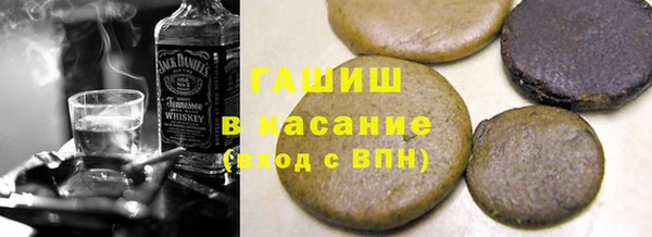 Альфа ПВП Липки
