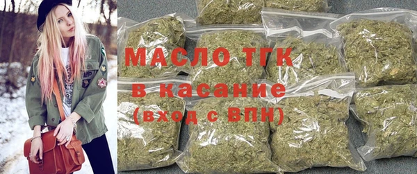 ешки Лихославль