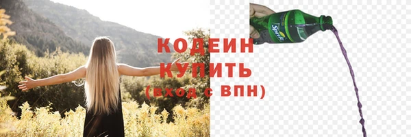 ешки Лихославль