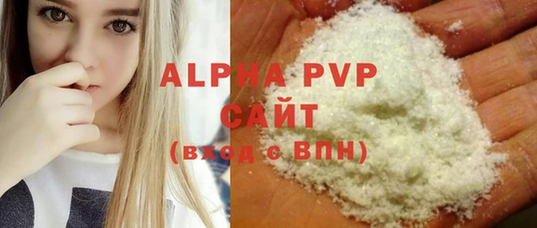 ешки Лихославль