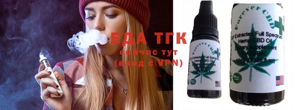 Альфа ПВП Липки