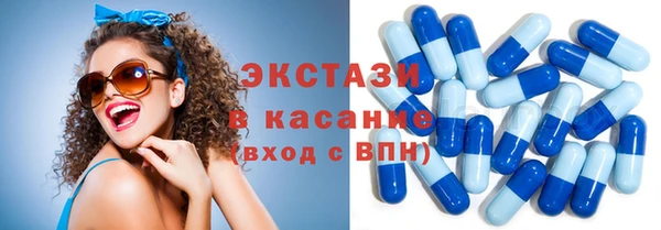 ешки Лихославль