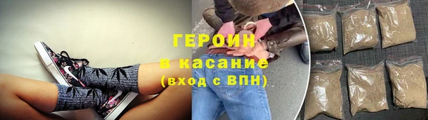 2c-b Лиски