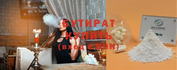 ешки Лихославль