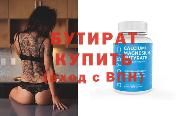 ешки Лихославль