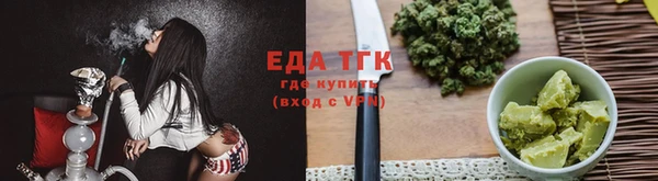 Альфа ПВП Липки