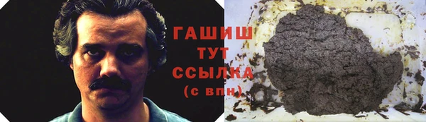 Альфа ПВП Липки