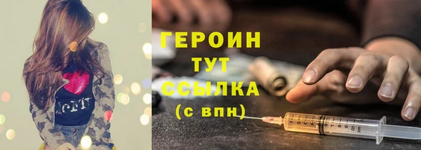 ешки Лихославль