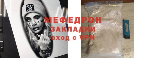 Альфа ПВП Липки