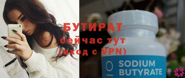 ешки Лихославль