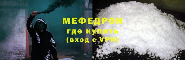 2c-b Лиски