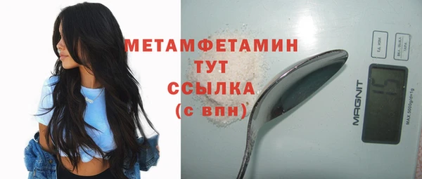 Альфа ПВП Липки