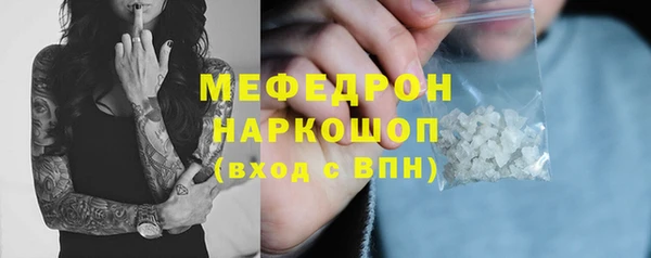 Альфа ПВП Липки