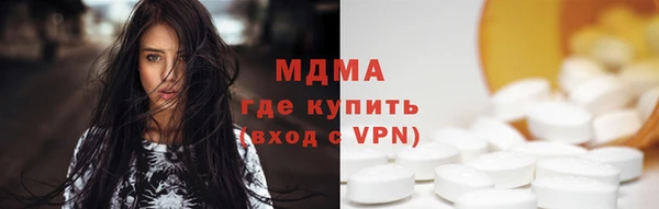 Альфа ПВП Липки