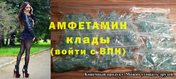 2c-b Лиски