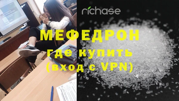 Альфа ПВП Липки