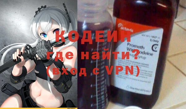 Альфа ПВП Липки
