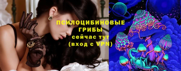 ешки Лихославль