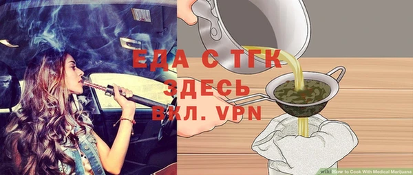 Альфа ПВП Липки