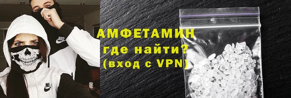 2c-b Лиски