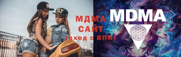 ешки Лихославль