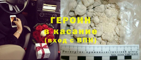 ешки Лихославль