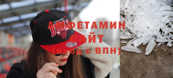 ешки Лихославль