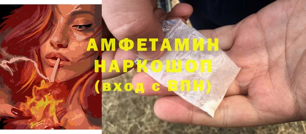 ешки Лихославль
