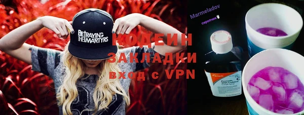 ешки Лихославль