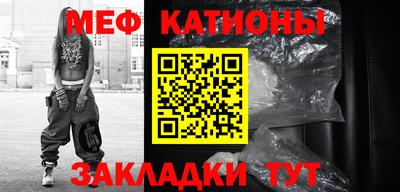 молекула духа Берёзовский