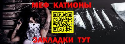 каннабис Конаково