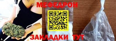 винт Коммунар