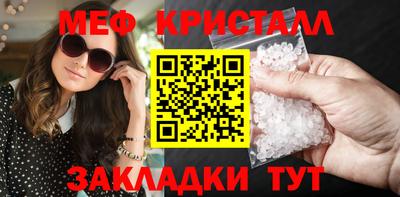 винт Коммунар