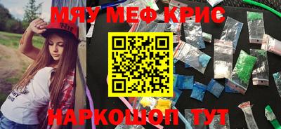 каннабис Конаково