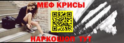 ECSTASY Беслан