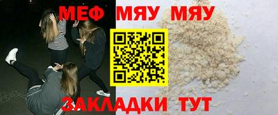 каннабис Конаково