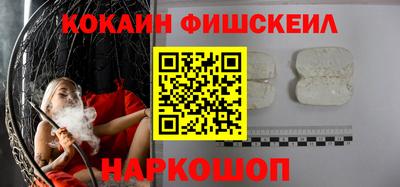 винт Кумертау