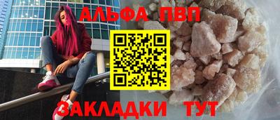 винт Коммунар