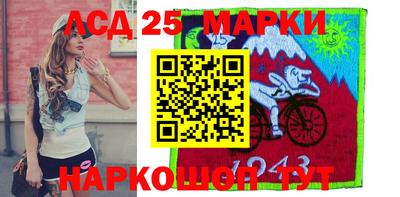 каннабис Конаково