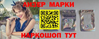 ECSTASY Беслан