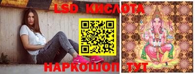 винт Коммунар
