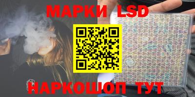 ECSTASY Беслан