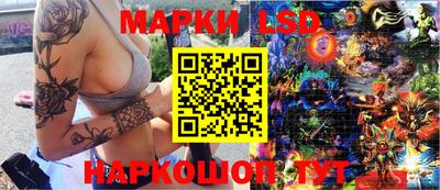 каннабис Конаково