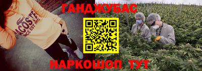 ECSTASY Беслан